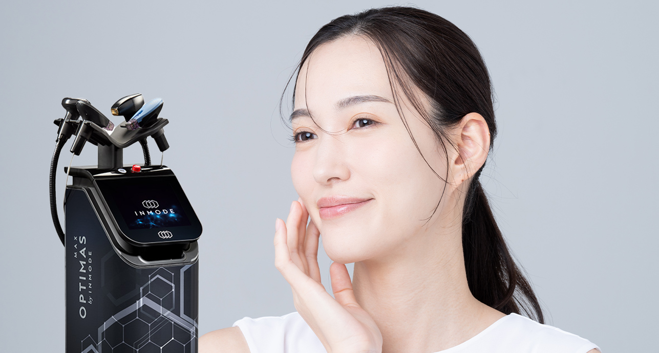 ルメッカピーク